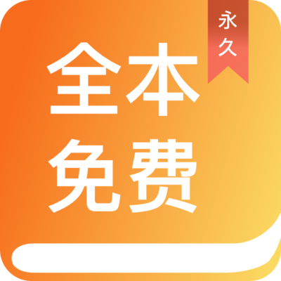 加拿大问鼎app